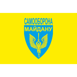 Прапор «Самооборона Майдану». Варіант-02 Прапор «Самооборона Майдану». Варіант-02