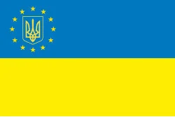 Флаг «Украина - Европа». Вариант-01 Флаг «Украина - Европа». Вариант-01