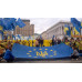 Флаг «Украина - Европа». Вариант-03 Флаг «Украина - Европа». Вариант-03