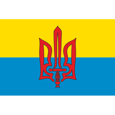 Флаг АВТОМАЙДАНА. Вариант-03 Флаг АВТОМАЙДАНА. Вариант-03