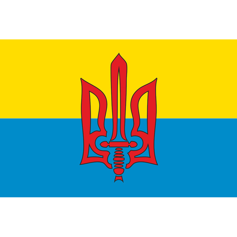 Флаг АВТОМАЙДАНА. Вариант-03 Флаг АВТОМАЙДАНА. Вариант-03