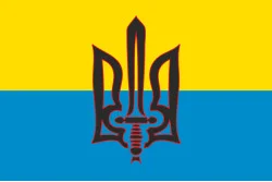 Флаг АВТОМАЙДАНА. Вариант-04 Флаг АВТОМАЙДАНА. Вариант-04