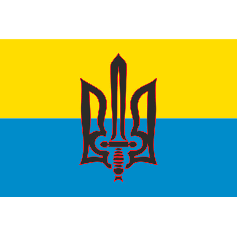 Флаг АВТОМАЙДАНА. Вариант-04 Флаг АВТОМАЙДАНА. Вариант-04