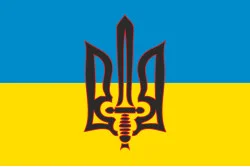 Флаг АВТОМАЙДАНА. Вариант-05 Флаг АВТОМАЙДАНА. Вариант-05