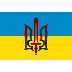 Флаг АВТОМАЙДАНА. Вариант-05