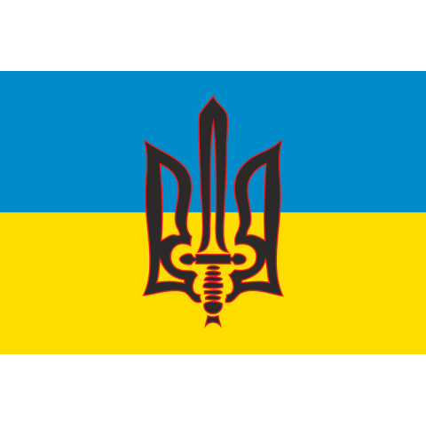 Флаг АВТОМАЙДАНА. Вариант-05 Флаг АВТОМАЙДАНА. Вариант-05