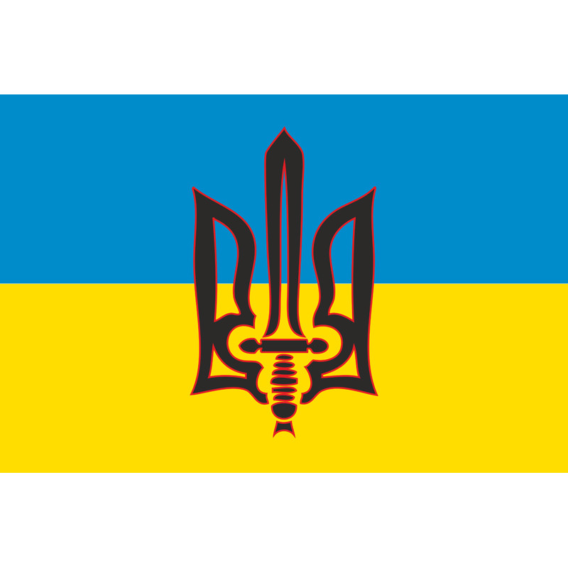Флаг АВТОМАЙДАНА. Вариант-05 Флаг АВТОМАЙДАНА. Вариант-05
