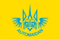 Флаг АВТОМАЙДАНА. Вариант-08