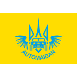 Флаг АВТОМАЙДАНА. Вариант-08