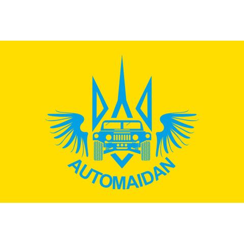 Флаг АВТОМАЙДАНА. Вариант-08 Флаг АВТОМАЙДАНА. Вариант-08