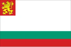 Флаг ВМС (военно-морские силы) Болгарии Флаг ВМС (военно-морские силы) Болгарии