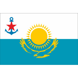 Прапор ВМС (військово-морські сили) Казахстану