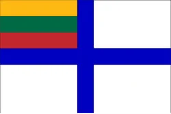Прапор ВМС (військово-морські сили) Литви Прапор ВМС (військово-морські сили) Литви