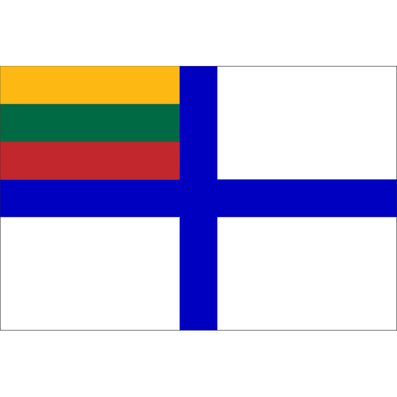 Прапор ВМС (військово-морські сили) Литви Прапор ВМС (військово-морські сили) Литви