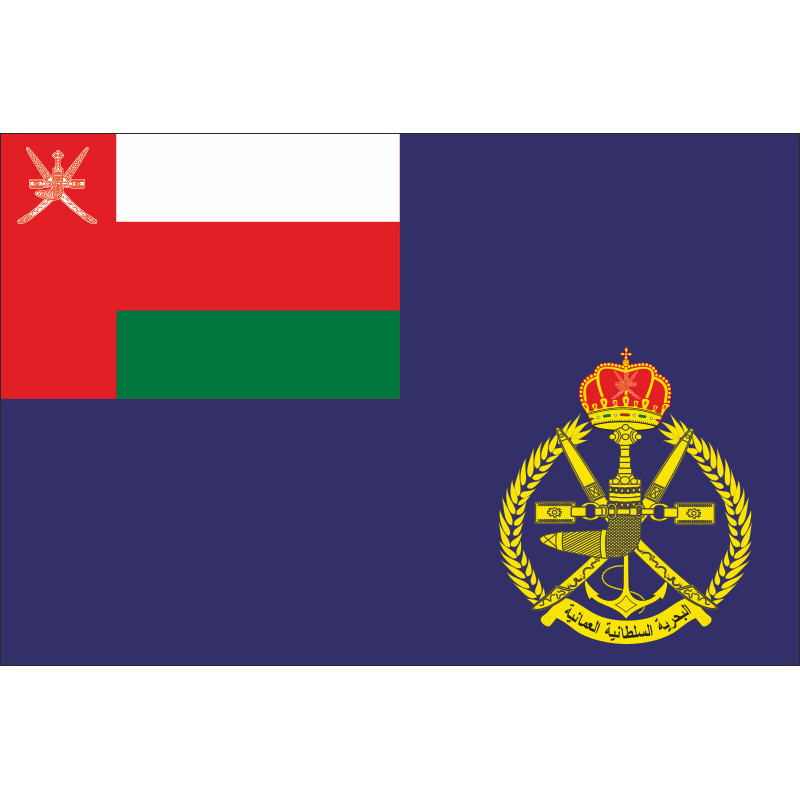 Прапор ВМС (військово-морські сили) Оману Прапор ВМС (військово-морські сили) Оману