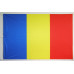 Прапор ВМС (військово-морські сили) Румунії