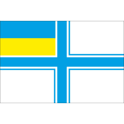Прапор ВМС (військово-морські сили) України Прапор ВМС (військово-морські сили) України