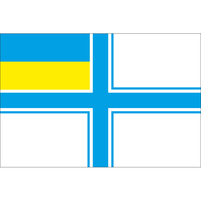 Прапор ВМС (військово-морські сили) України Прапор ВМС (військово-морські сили) України