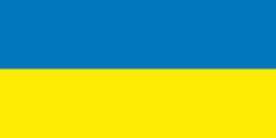 Флажок Украины. Вариант-01 Флажок Украины. Вариант-01