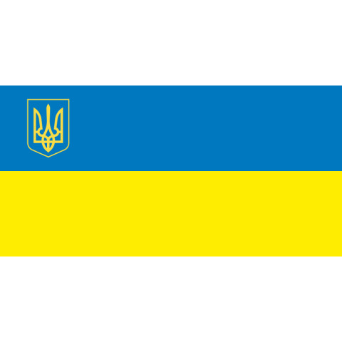 Флажок Украины. Вариант-02 Флажок Украины. Вариант-02