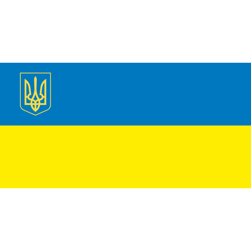 Флажок Украины. Вариант-02 Флажок Украины. Вариант-02