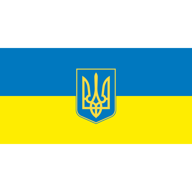 Флажок Украины. Вариант-03 Флажок Украины. Вариант-03