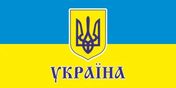 Флажок Украины. Вариант-04