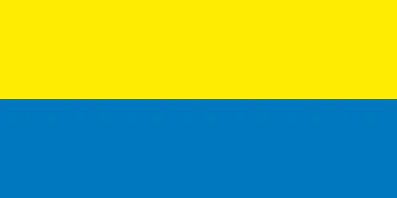 Флажок Украины СТАРЫЙ