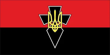 Флажок ОУН, ОУНР, УПА, Бандеровский. Вариант-02
