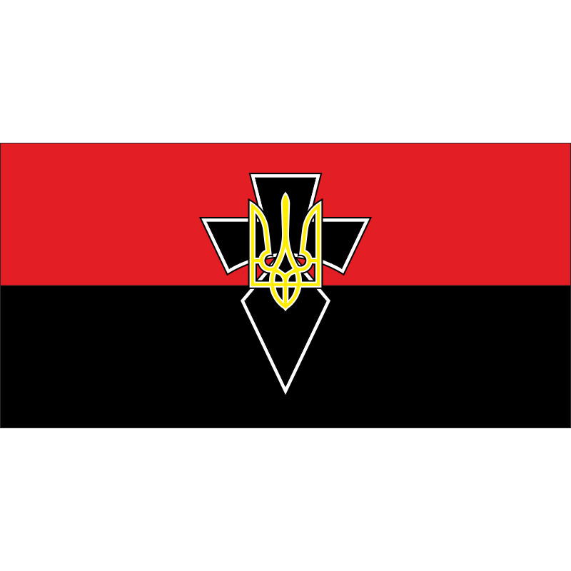 Флажок ОУН, ОУНР, УПА, Бандеровский. Вариант-02 Флажок ОУН, ОУНР, УПА, Бандеровский. Вариант-02