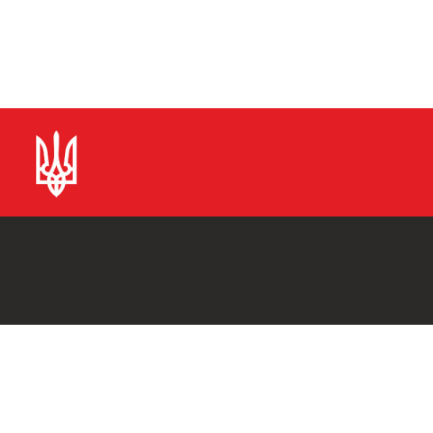 Флажок ОУН, ОУНР, УПА, Бандеровский. Вариант-04 Флажок ОУН, ОУНР, УПА, Бандеровский. Вариант-04