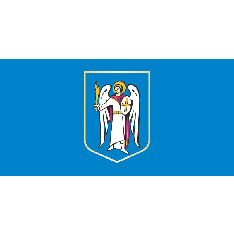 Прапорець міста Києва (старий варіант) Прапорець міста Києва (старий варіант)