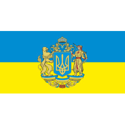 Прапорець України. Варіант-05