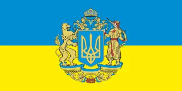 Флажок Украины. Вариант-05