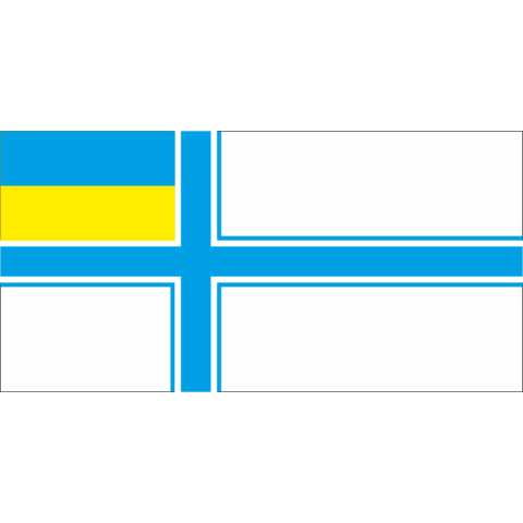 Прапорець ВМС України Прапорець ВМС України