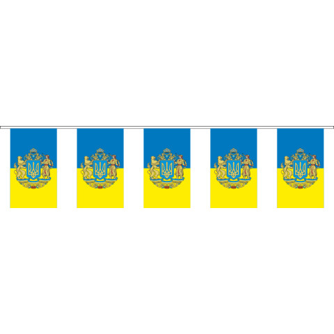 Гірлянда УКРАЇНА. Варіант-08 Гірлянда УКРАЇНА. Варіант-08