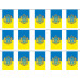 Гірлянда УКРАЇНА. Варіант-08
