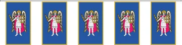 Гирлянда Киев. Вариант-03