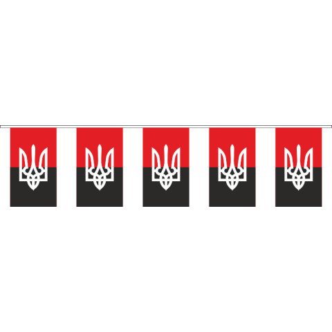 Гирлянда ОУН, УПА. Вариант-05 Гирлянда ОУН, УПА. Вариант-05
