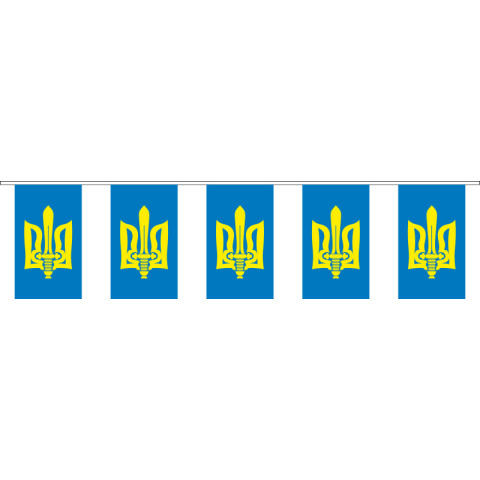 Гірлянда УКРАЇНА. Варіант-10 Гірлянда УКРАЇНА. Варіант-10