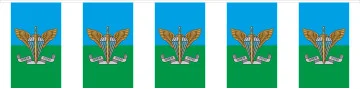 Гирлянда ДШВ Украины. Вариант-04