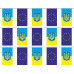 Гірлянда Україна-Євросоюз. Варіант-02.