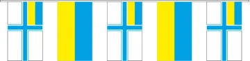 Гирлянда ВМС Украины. Вариант-02 Гирлянда ВМС Украины. Вариант-02