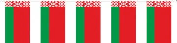 Гирлянда Белоруссия. Вариант-01 Гирлянда Белоруссия. Вариант-01