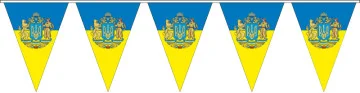 Гирлянда УКРАИНА. Вариант-02 Гирлянда УКРАИНА. Вариант-02