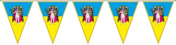 Гирлянда Киев. Вариант-02