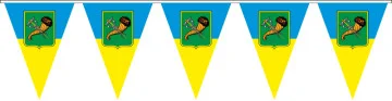 Гирлянда Харьков. Вариант-02 Гирлянда Харьков. Вариант-02
