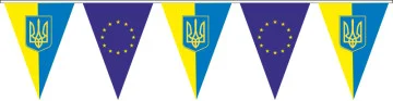 Гирлянда Украина-Евросоюз. Вариант-01 Гирлянда Украина-Евросоюз. Вариант-01