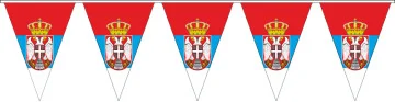 Гирлянда Сербия Гирлянда Сербия