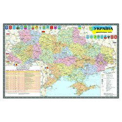 Скатерть "Карта Украины". Вариант-01 Скатерть "Карта Украины". Вариант-01